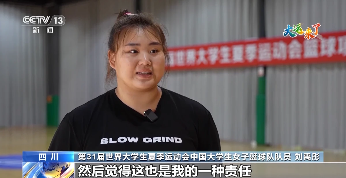 为什么封闭训练是提高篮球水平的有效途径_1