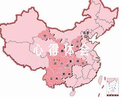 绳梯训练篮球_1