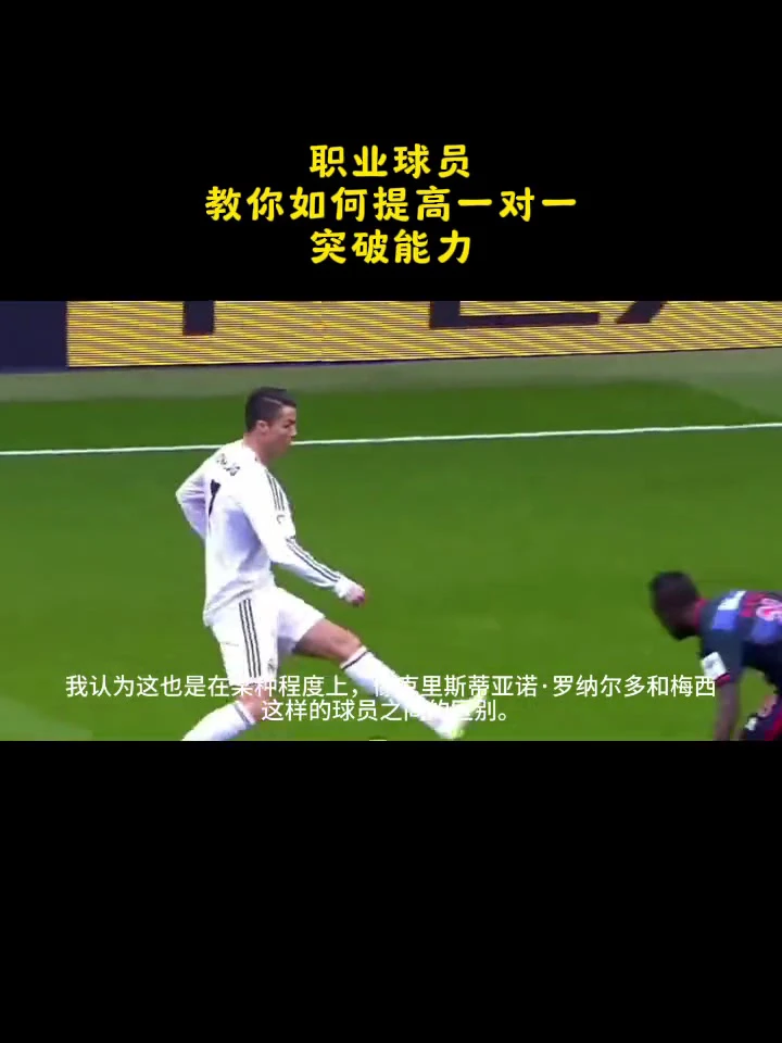 如何设计个性化的篮球训练方案_0